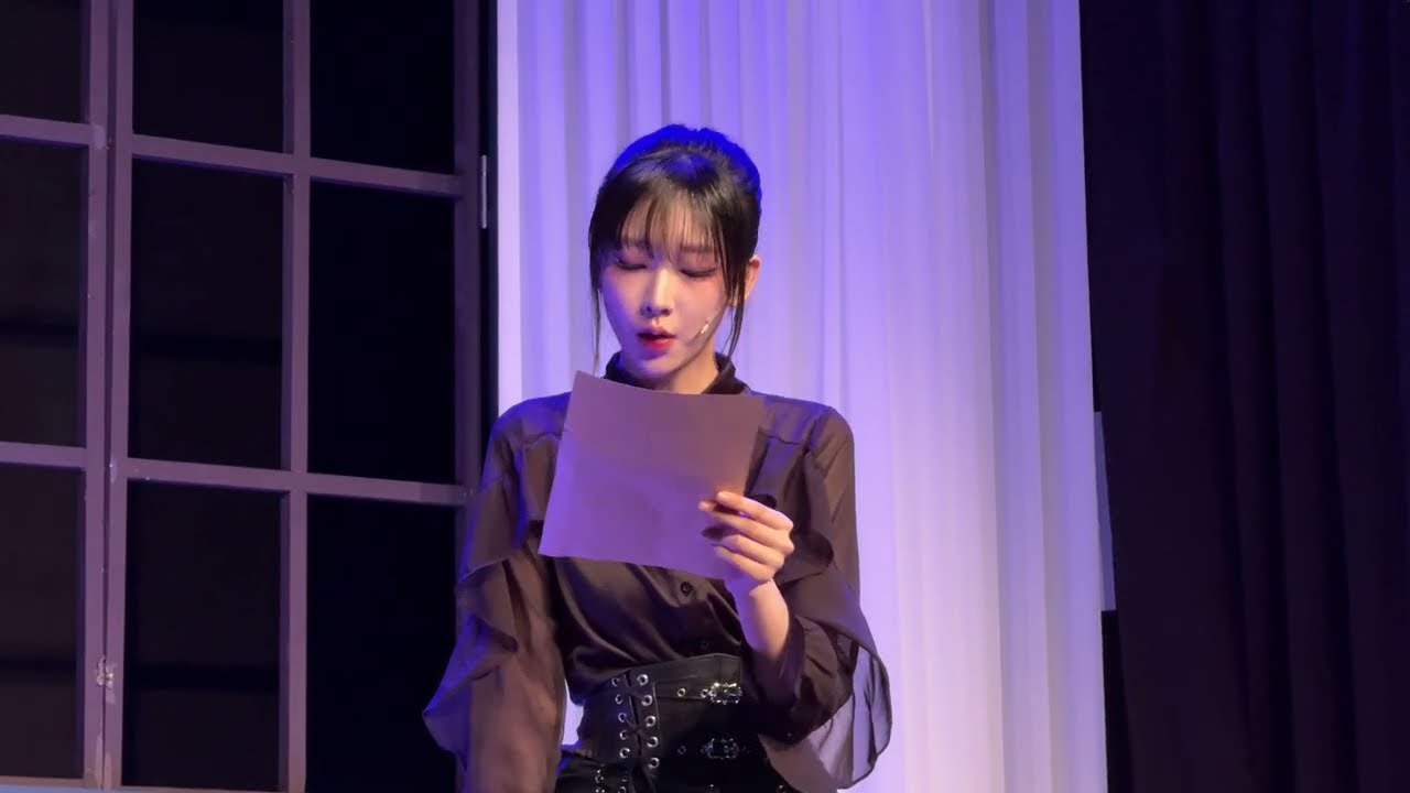 251125 음악극 캐롤 | 눈의 여왕 낭독회 | 노엘/캐롤(노연우), 윈터(강유희) Foucs