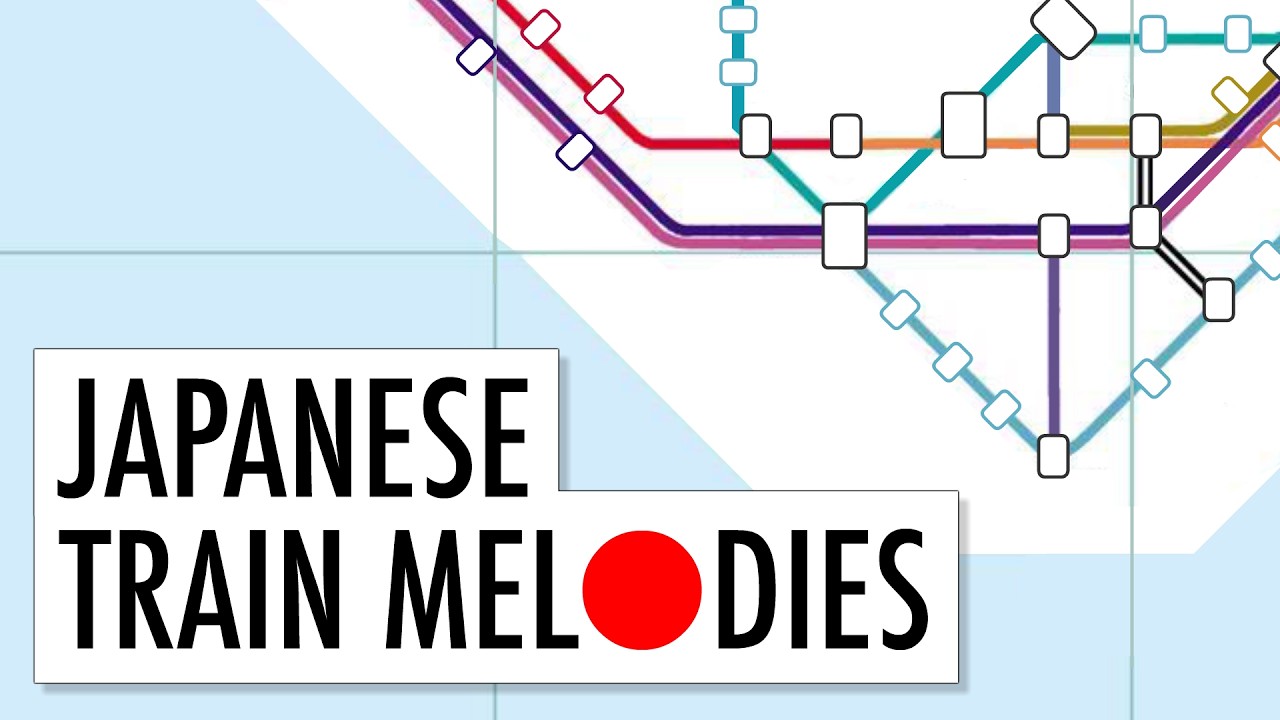 Увлекательный мир японских мелодий поездов