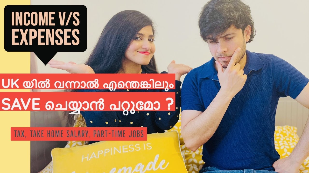 UKയിലെ ജീവിത ചിലവുകൾ | Can you save money in the UK | Expenses, Salary & Savings | Malayalam Vlog