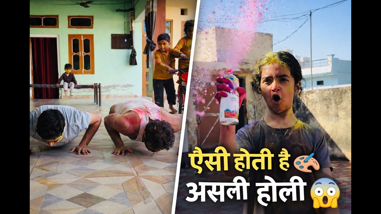 Real Village Holi Celebration 🎨 | Desi Holi Vlog 2026