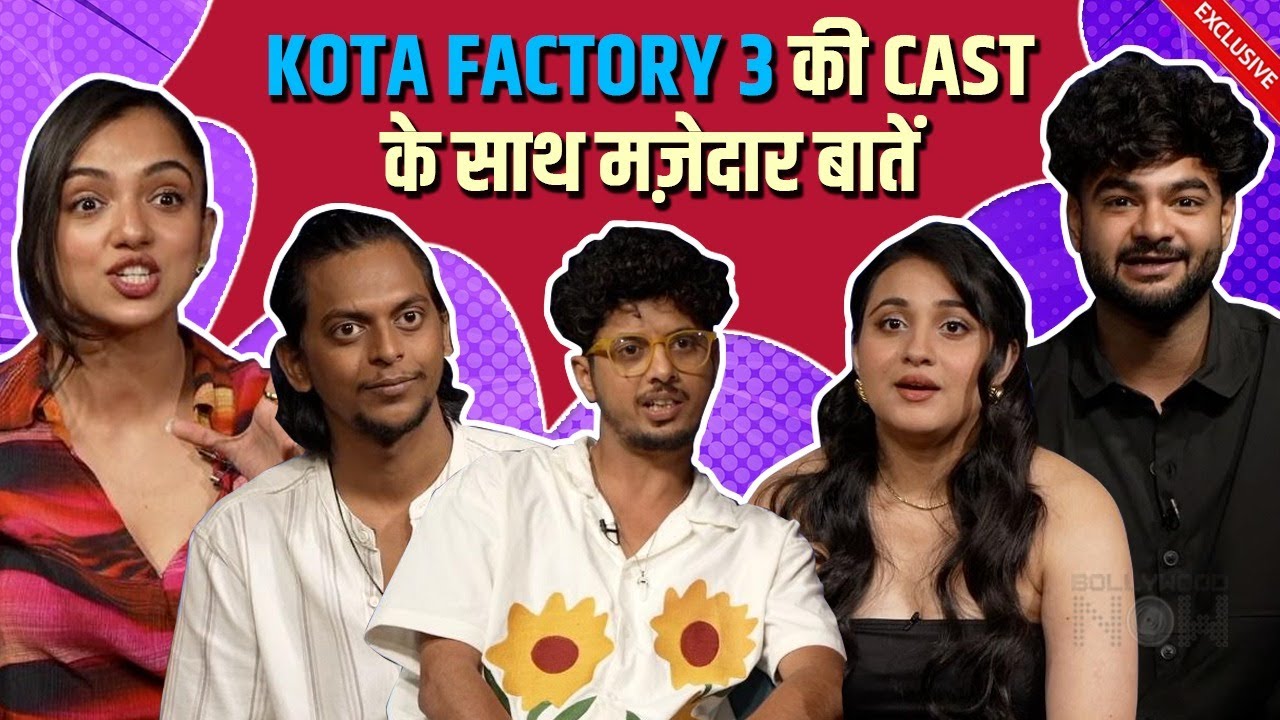Kota Factory 3 Cast Most Candid Interview Ft. Ahsaas Channa, Mayur More, Revathi, Alam & More
