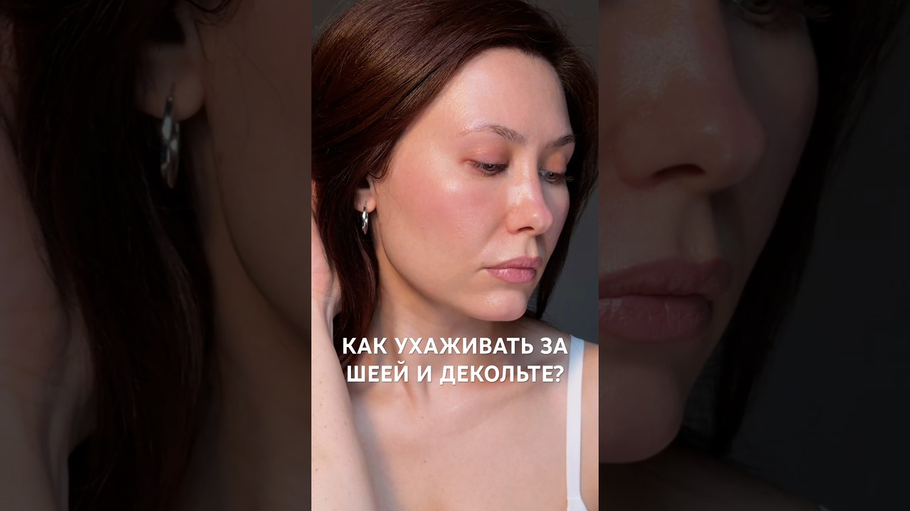 Это работает #бьюти