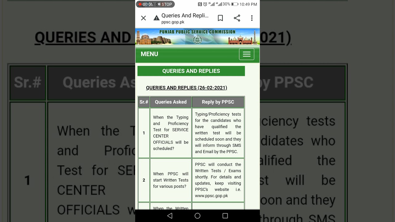 Tips; How to Clear Typing Exam of PPSC | How a Candidate  Successful in Typing/Proficiency Test