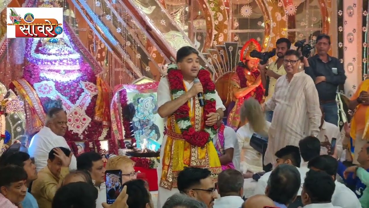 Sanju Sharma , तेरे दर पे आके मुझे क्या मिला है dt 14.04.2022 @ कृपा महोत्सव मलाड वेस्ट मुम्बई ।