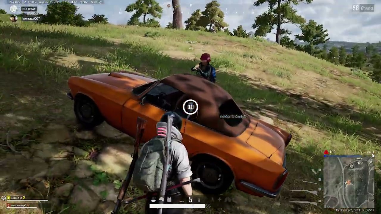 ลูกซองร้ายแรง