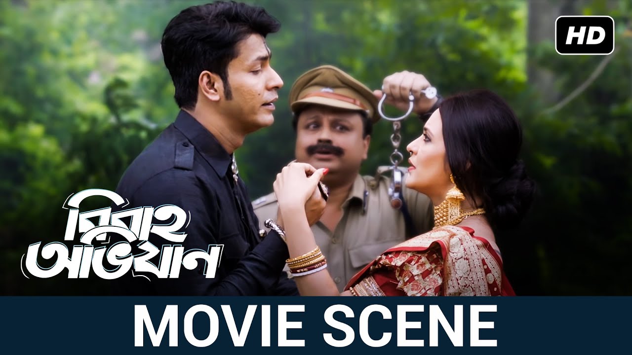 সব মিলন কি আর সুখের হয় ? | Anirban | Ankush | Priyanka| Nusrat |Movie Scene |Bibaho Obhijaan |SVF