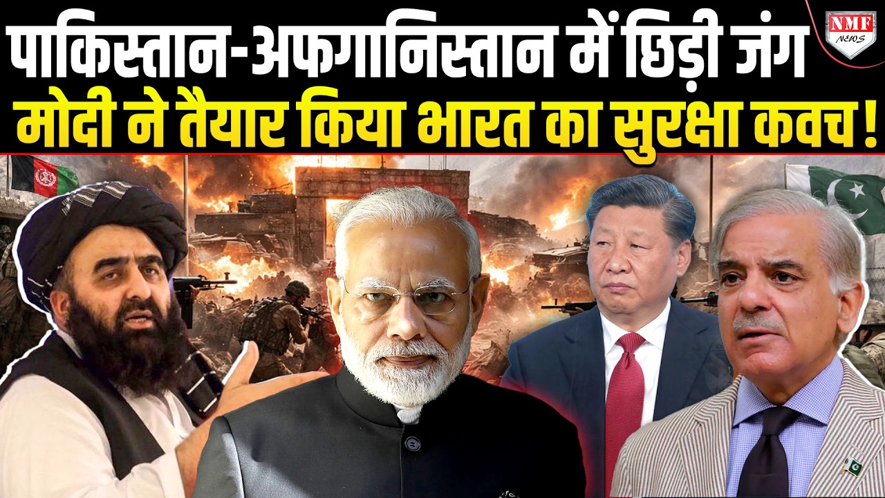 Modi ने China, Pakistan, Bangladesh की छाती पर तैयार किया काल, जिसे कोई भेद नहीं पाएगा !