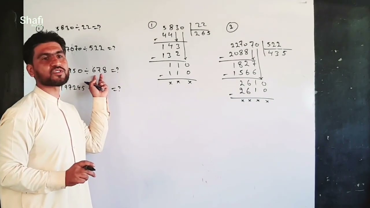 حل سوالات عملیه تقسیم   1402/2/12