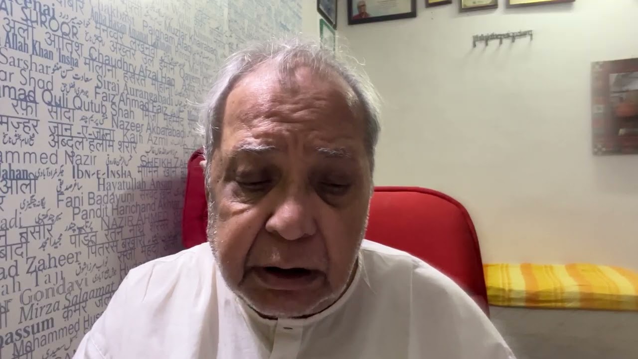 Raushni by Iram Reman