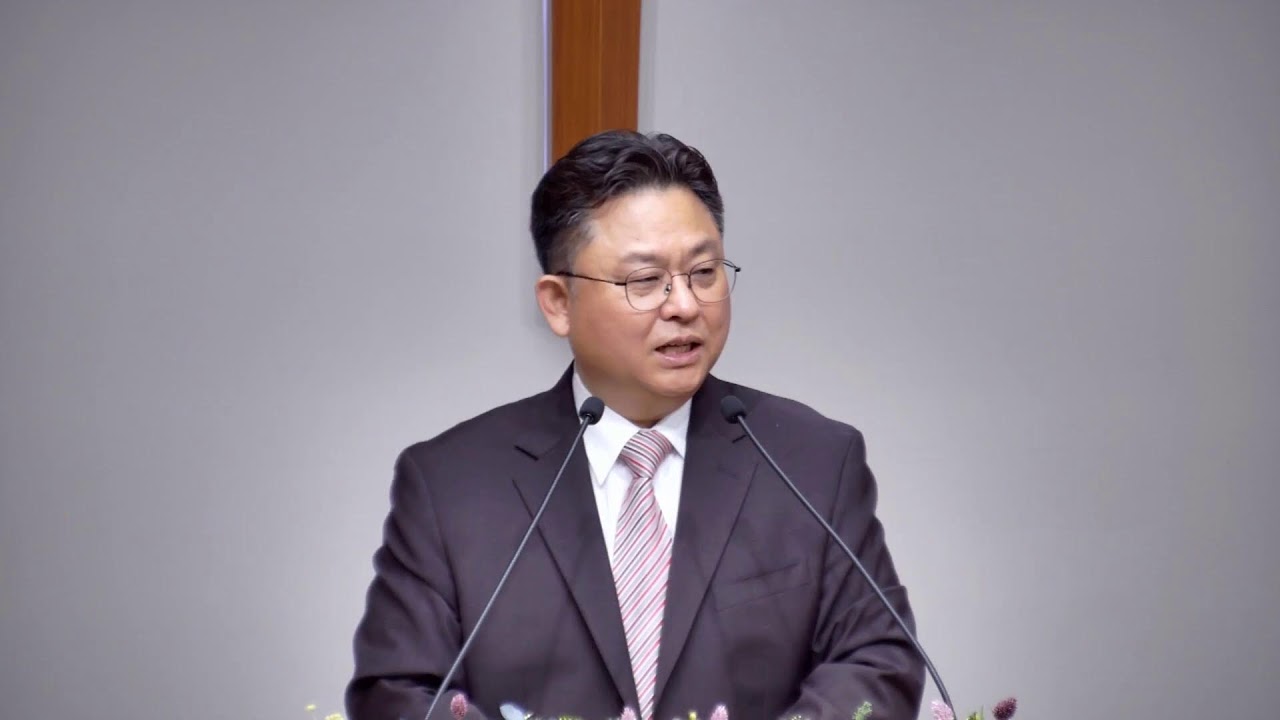 아틀란타 화평장로교회