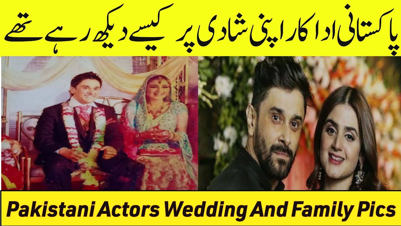 How Pakistani Actors Look At There Weeding | Pakistani Celebrities Weeding