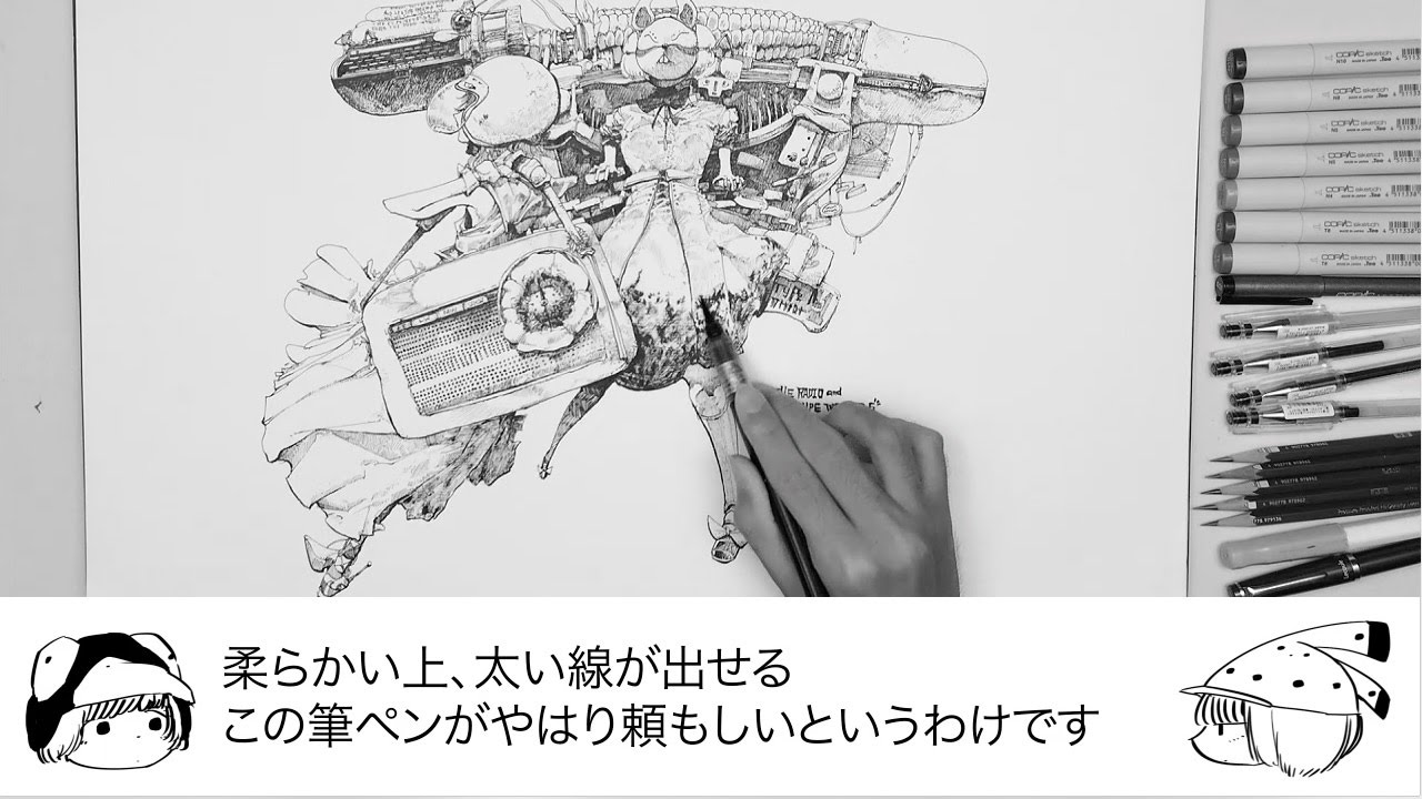 【ゆっくりお絵描き実況①】人物とラジオアンティークグッズの描き方【ペン画】
