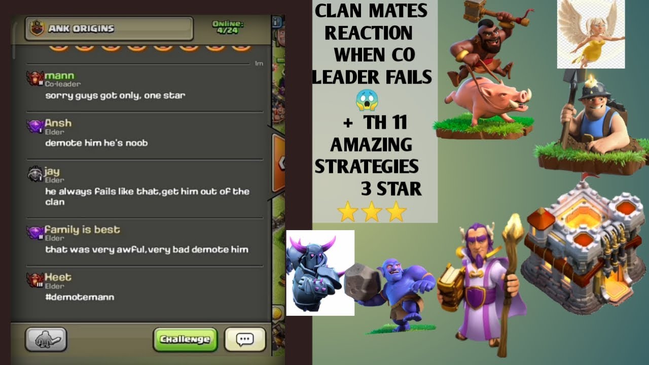 TH 11 AMAZING STRATEGIES + CLAN MATES REACTION WHEN CO- LEADER FAILS