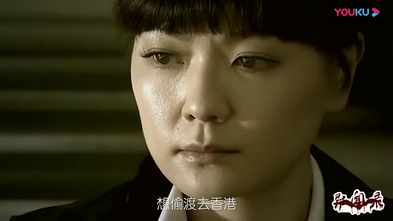 【异闻录】香港都市传说 辫子姑娘灵异事件|一千灵异夜|#Mysterious story #未解之谜 #灵异事件