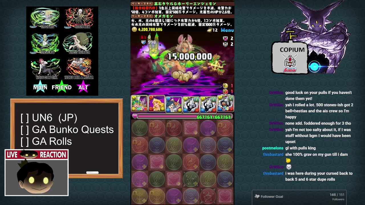 [3/2/25] GA Bunko Rolls | AUN6 research w/ Ais