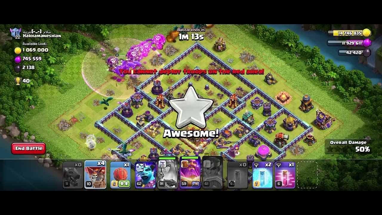 Coc...th 16 versus th 16...ranked battle...dragon attack