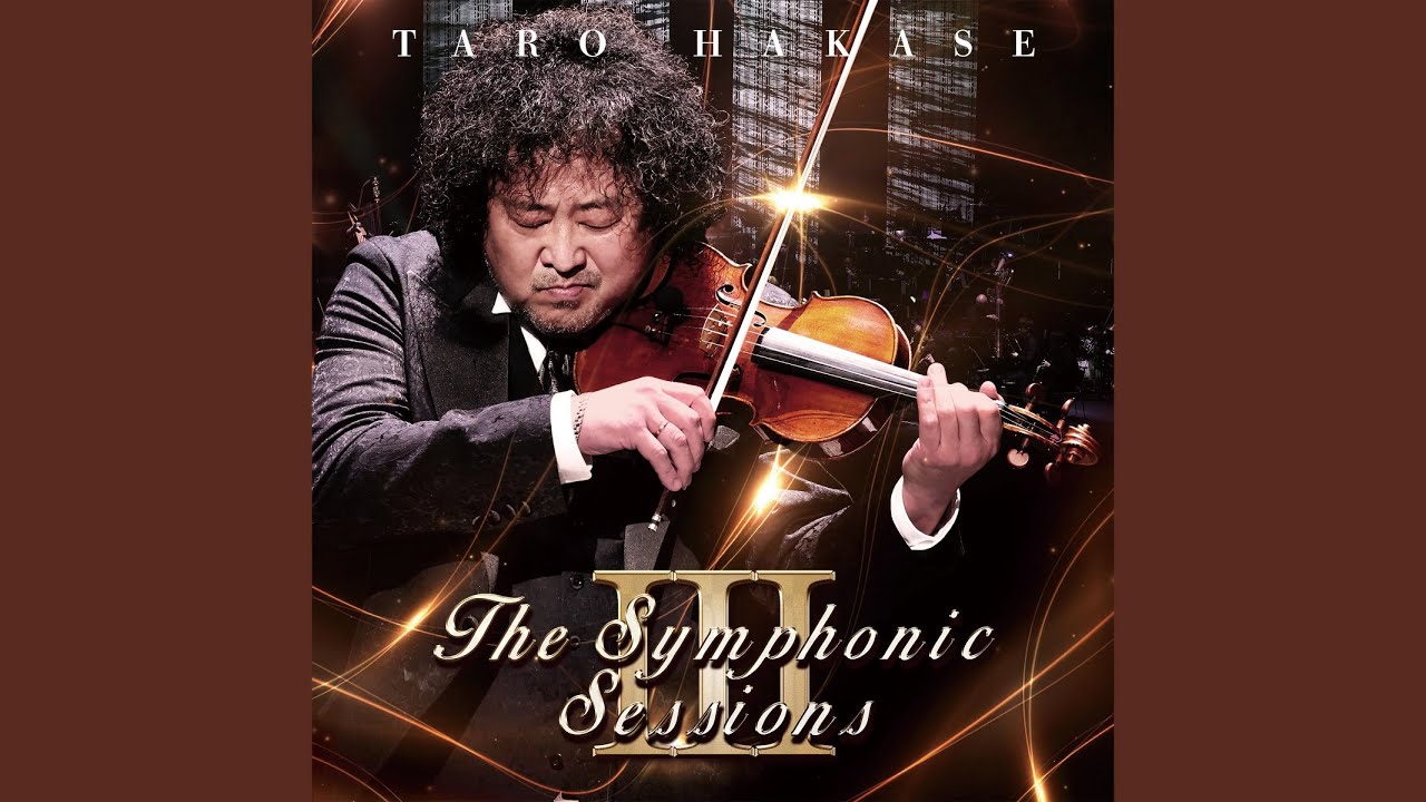 Symphonic Safflowers