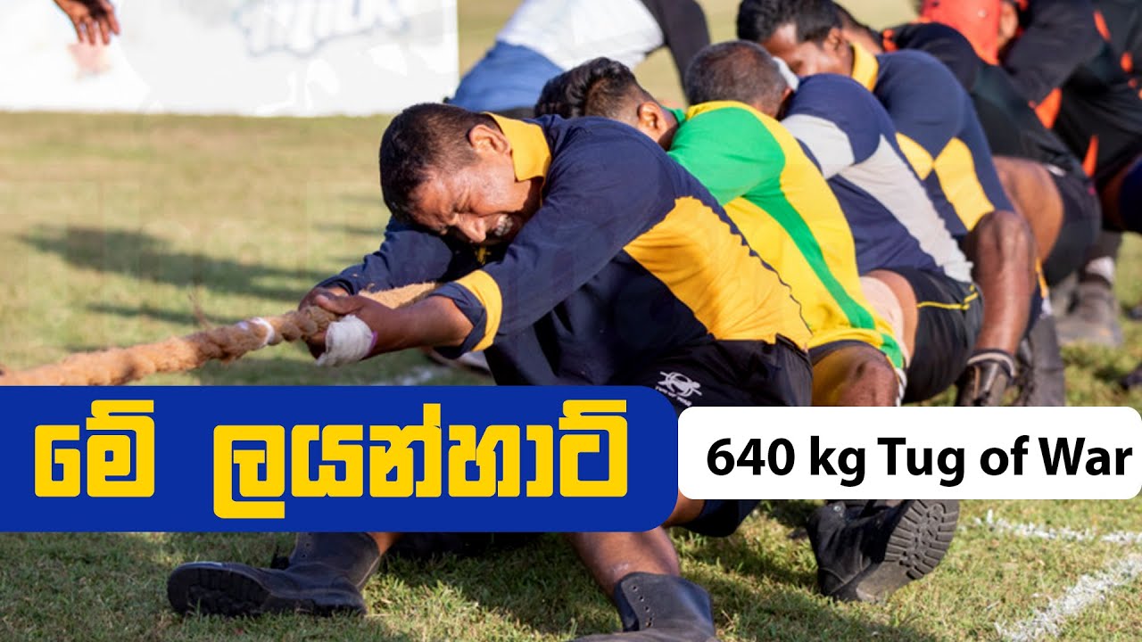 How to Do This Pull? 😮😮 Unbelievable Starting Power! | Tug of War Skills #shorts #tugofwar #strength
