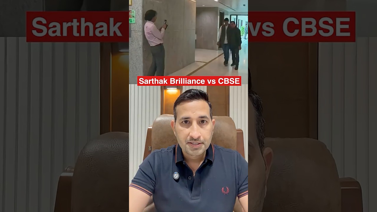 17-Year-Old Student EXPOSES CBSE Scam: Fraudulent Tender Process Uncovered (72 Days Before Exams)