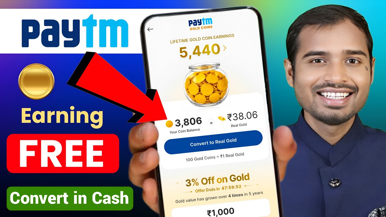 Free Gold Paytm New Update | How to Transfer Paytm Gold Coins to Bank | Convert Paytm Gold Coins ...