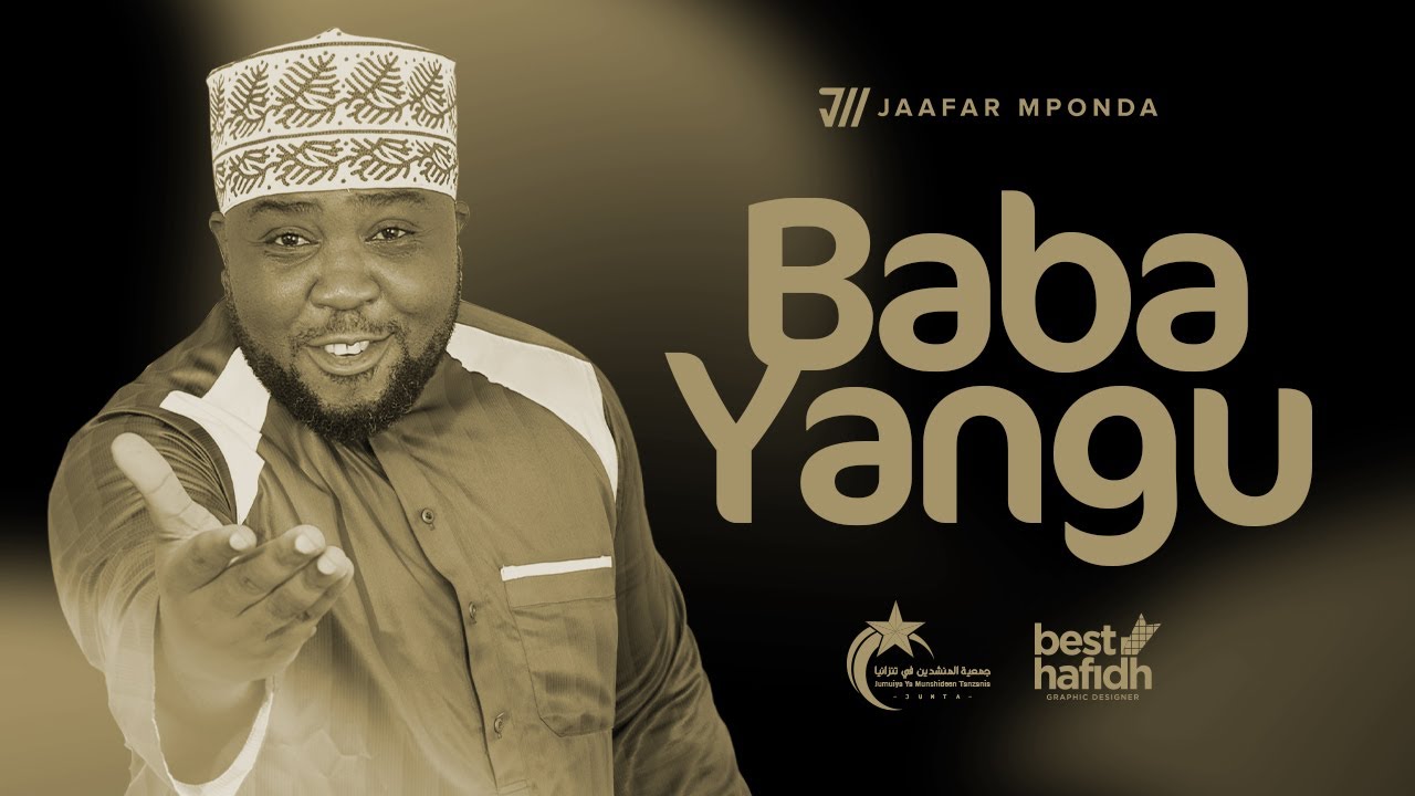 Jundu bin Junaad Ft. Jaafar Mponda - Baba Yangu (Audio Nasheed)