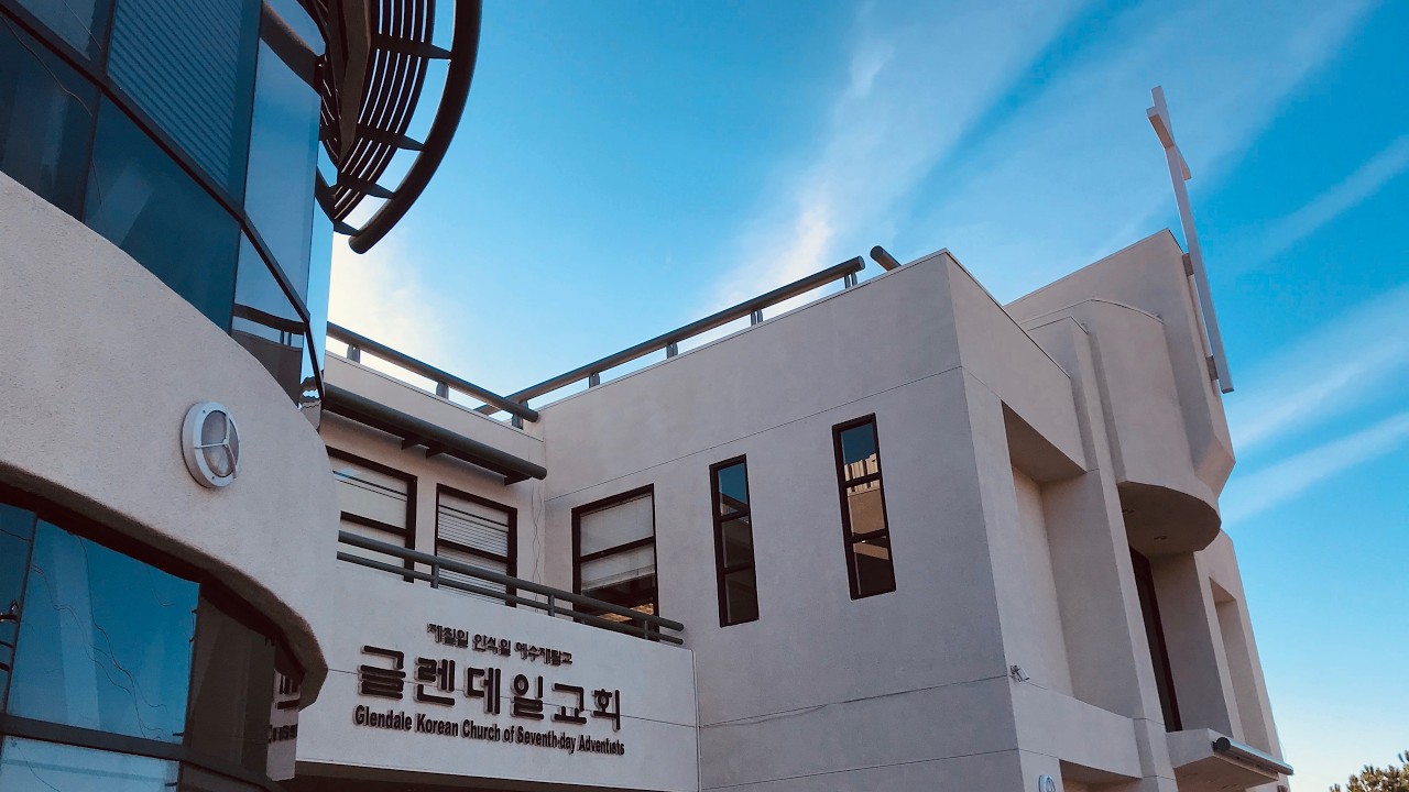 그리스도인의 축복(계1:3) 박성수 목사