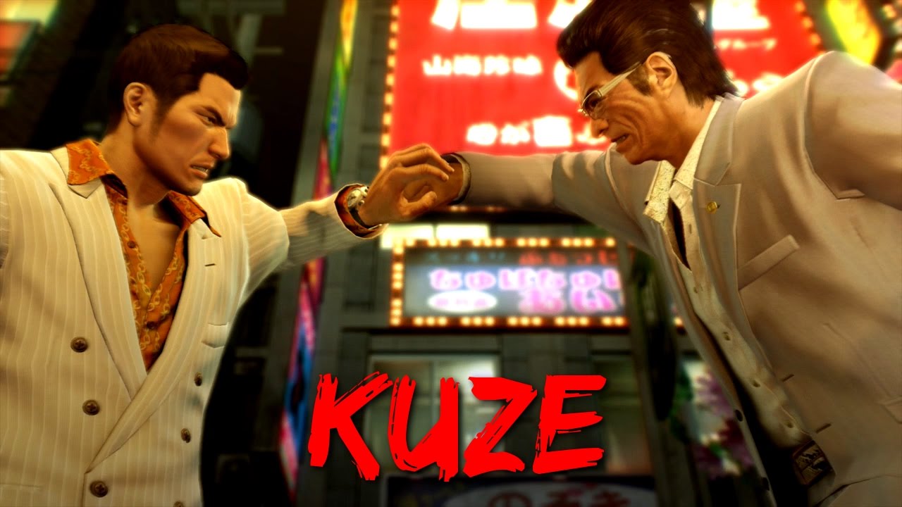Yakuza 0 - Boss Battles: 7 - Daisaku Kuze (LEGEND)