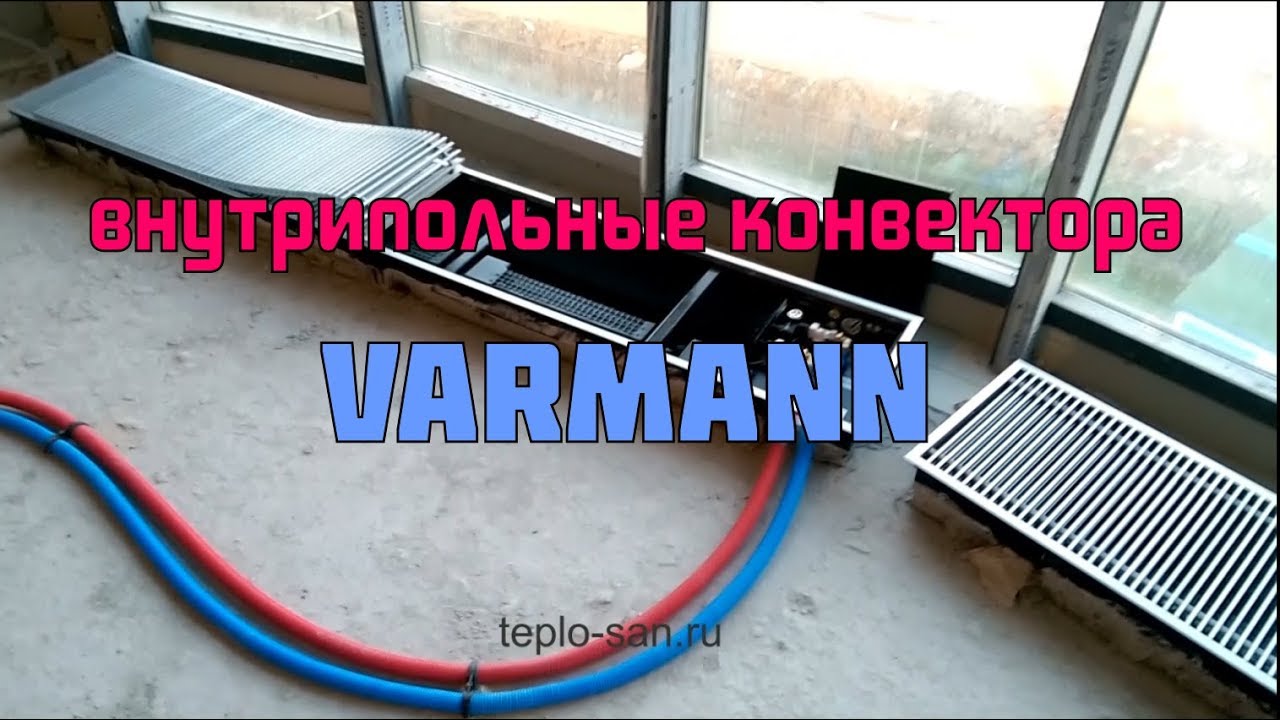 ЖК Панорама Сколково замена отопления часть 2