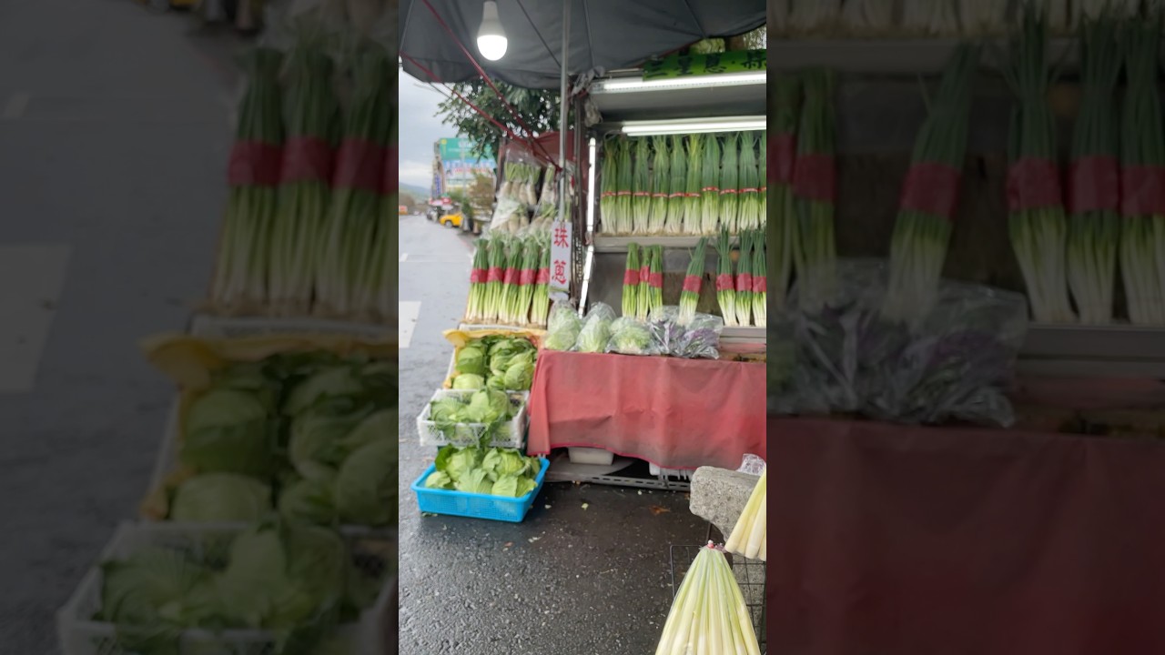 Fresh fruits and vegetables in Taiwan 🇹🇼 #taiwan
