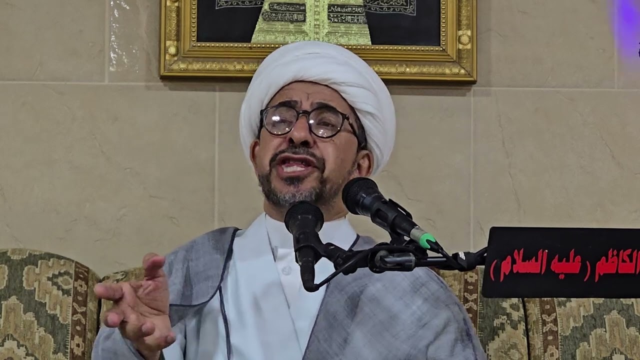 مولد الامام علي عليه السلام. ١٣ رجب ١٤٤٧. الشيخ محمد عبد العال.