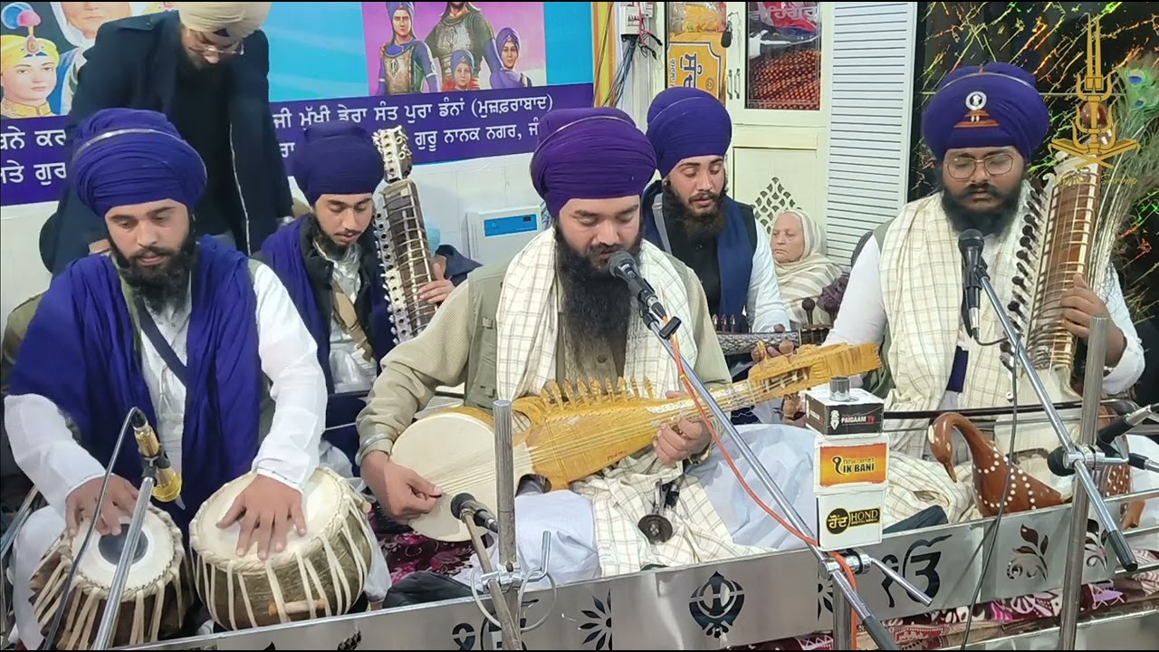 Rababi Bhai Gurpal singh ji, shahedi samagam  jammu 22 Dec 2024