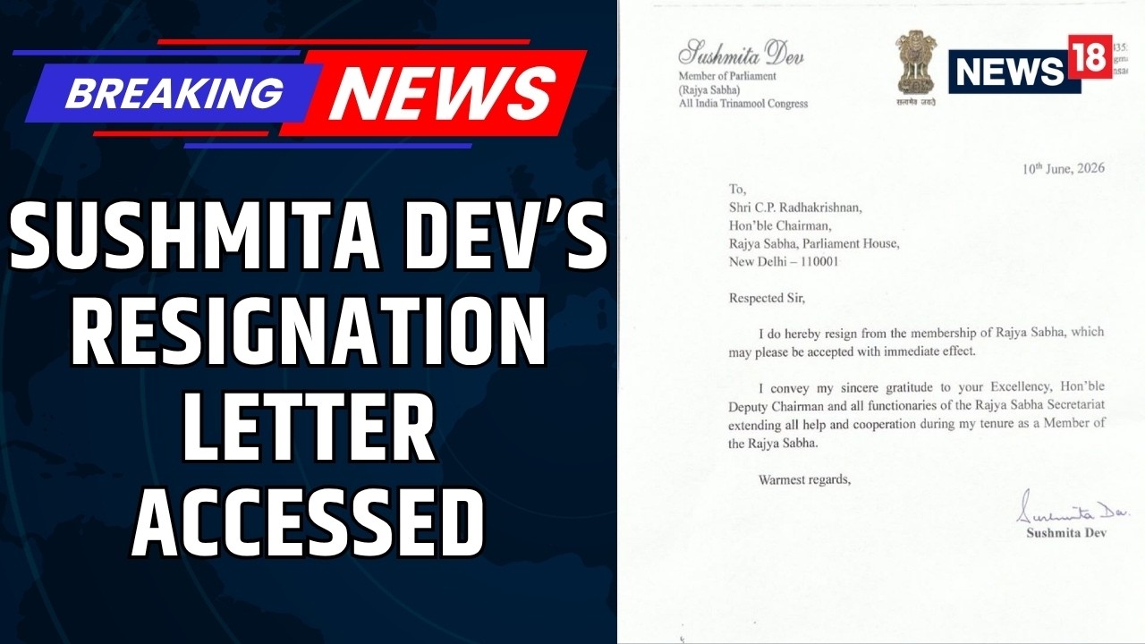 CNN-News18 Accesses Former TMC MP Sushmita Dev's Resignation Letter, TMC Faces Fresh Shock | News18
