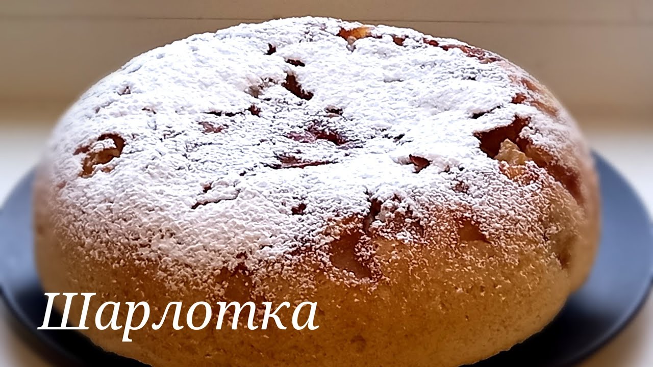 Шарлотка в мультиварке. Как испечь яблочную  шарлотку в мультиварке.
