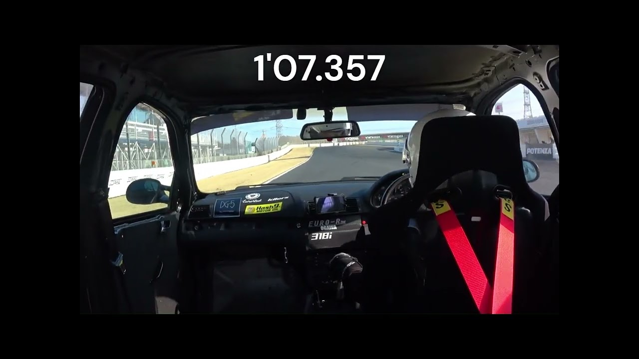 【話題のBS RE-71RZとRE-12Dをタイヤ比較！】BMW E46 318i in TSUKUBA2000 ドライバーユーロアールセカンドOGAWA  in car! 17.May 2026