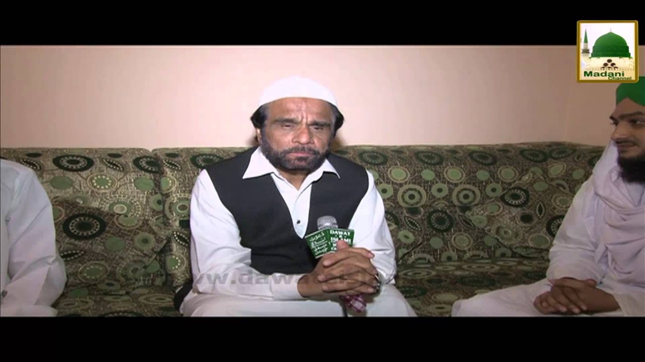 Package - Al Haj Yousuf Memon Ko 07 Muharram Kay Madani Muzakray Ki Dawat Aur Un Kay Tassurat