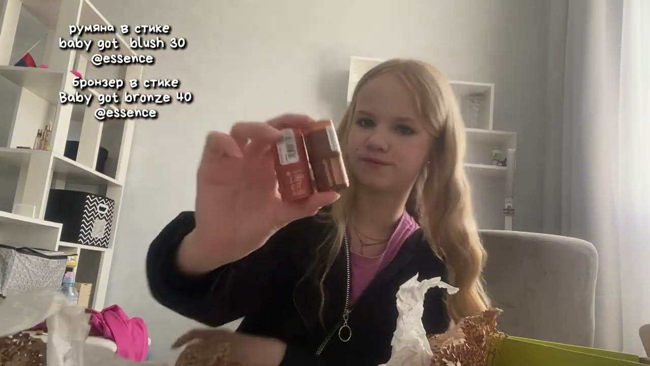 РАСПАКОВКА ЗЯ🛍️/UNPACKING/товары/продукты/отзывы💘