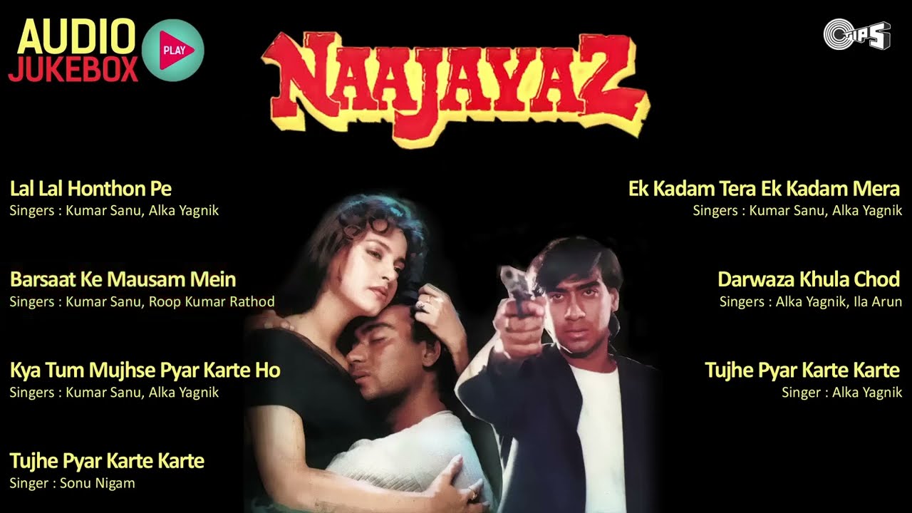 Naajayaz Audio Songs Jukebox | Ajay Devgan, Juhi Chawla, Naseeruddin Shah | Anu Malik | 90's Hits