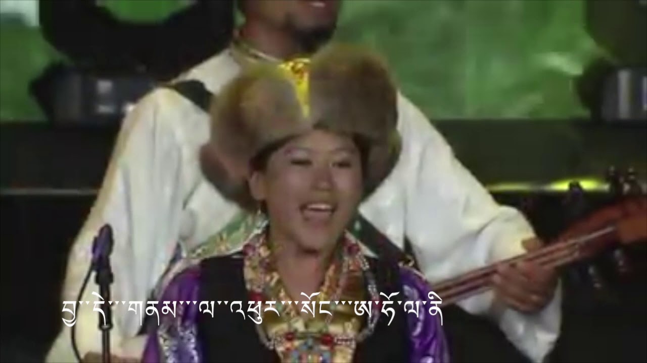 ནང་མ་བྱ་ལགས།  Nangma-Jalag