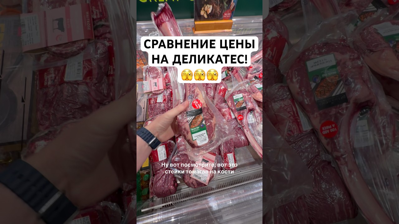 КАК ТАК ПОЛУЧАЕТСЯ? МОЖЕТ МНЕ КТО-НИБУДЬ ОБЪЯСНИТЬ 🫣