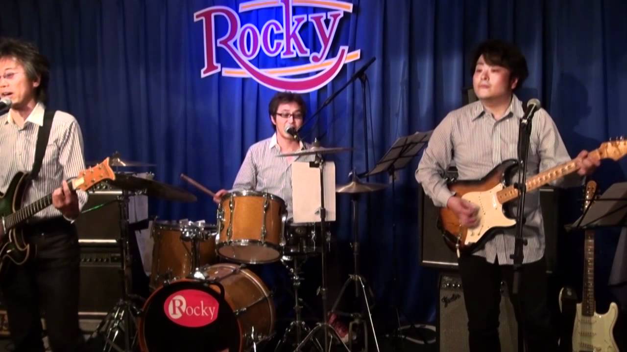 君に会いたい / ザ・ロッキーマウス