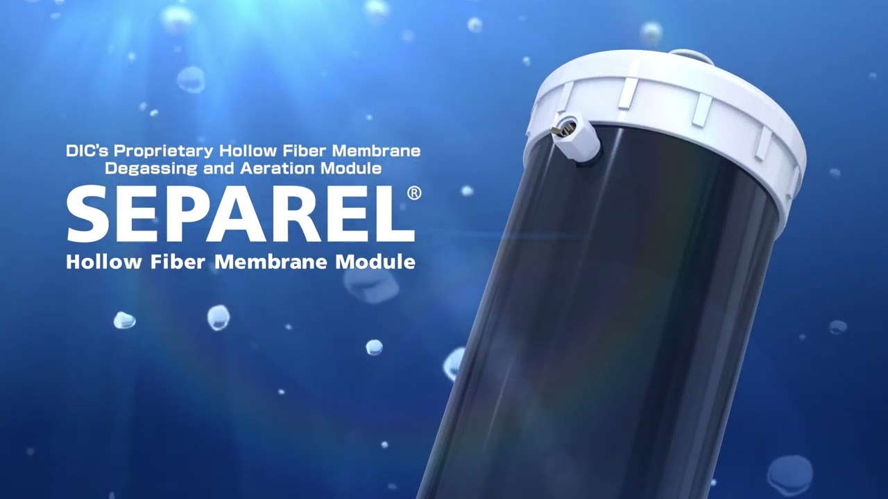 Introduction of SEPAREL Hollow Fiber Membrane Module
