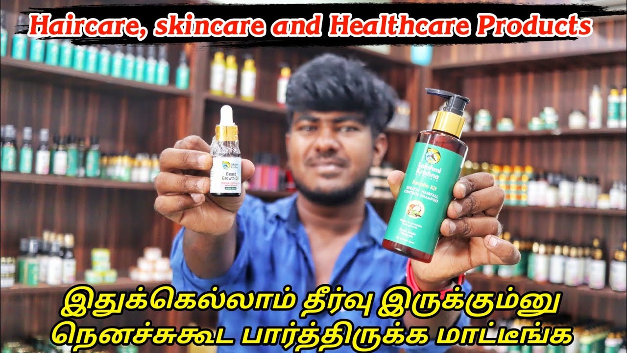 இந்த பிரச்சினைகளுக்கு தீர்வு இருக்கும்னு நெனச்சு கூட பார்த்திருக்க மாட்டீங்க!!!! - #Weightu
