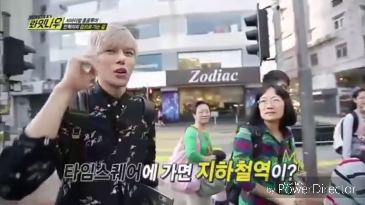 Monsta X Speaking English Compilation