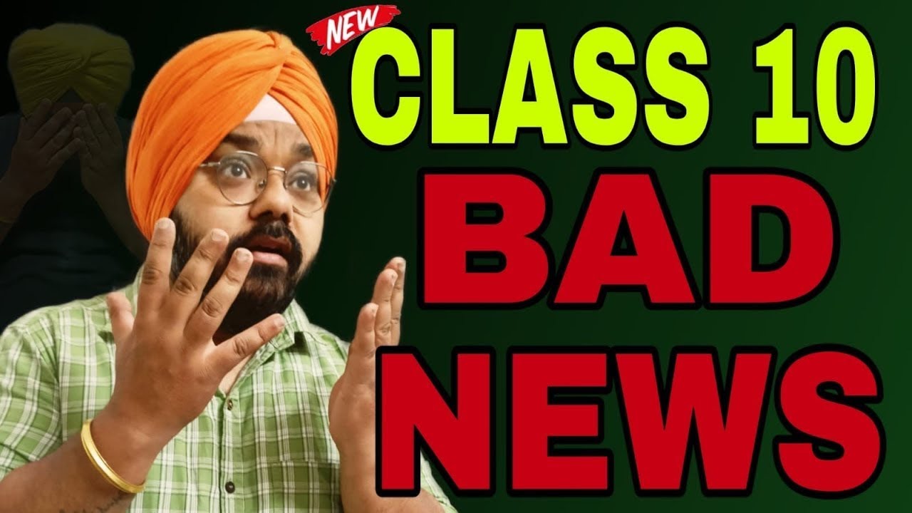 BAD NEWS 😭 FOR CLASS 10th FROM CBSE 2026-27 | ✅ NEW PASSING CRITERIA | CBSE BIG UPDATE 2026🔥