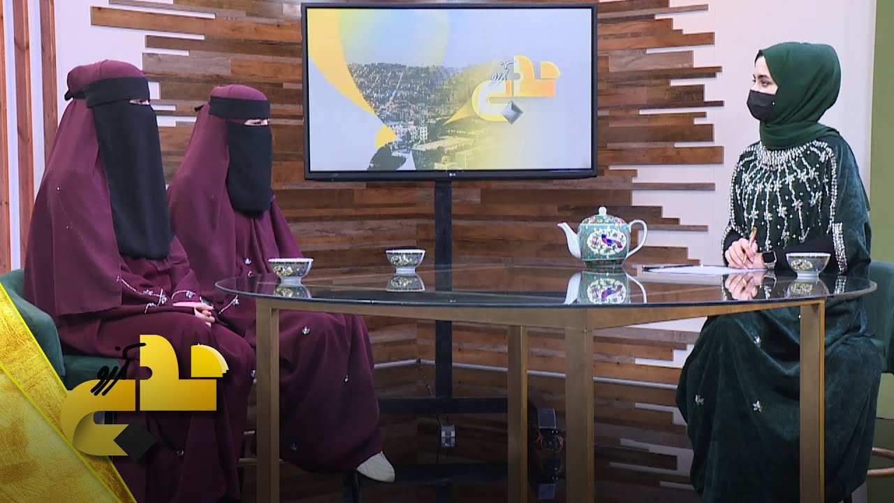 اهمیت نماز در زندگی