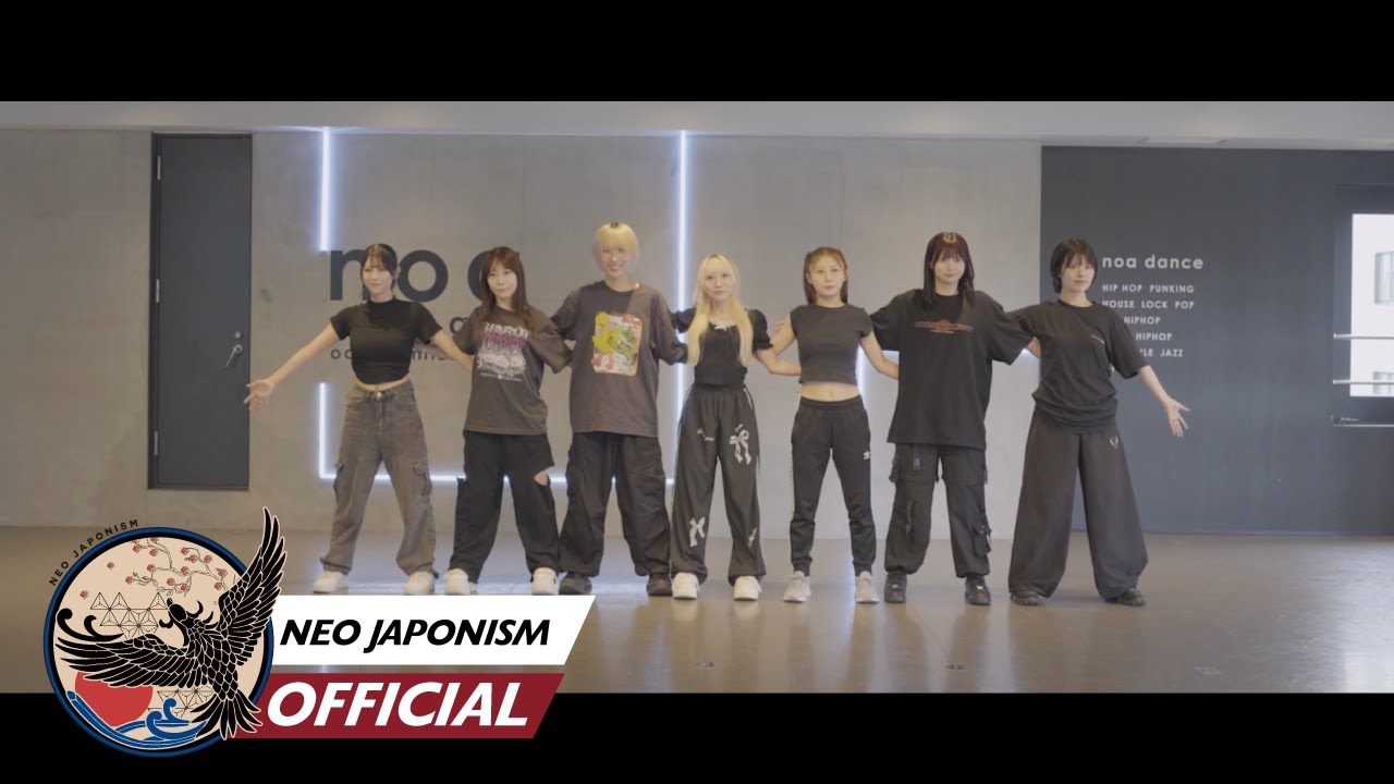 NEO JAPONISM / 