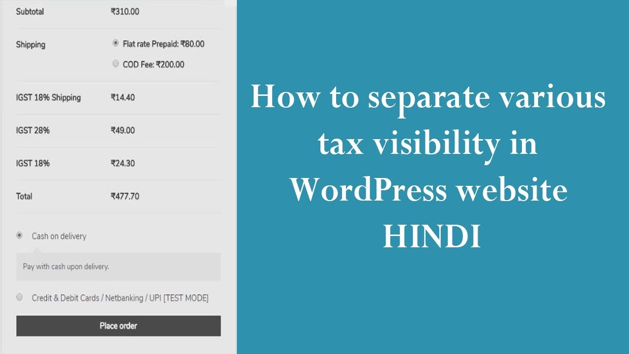 How to separate various tax visibility in WordPress website HINDI