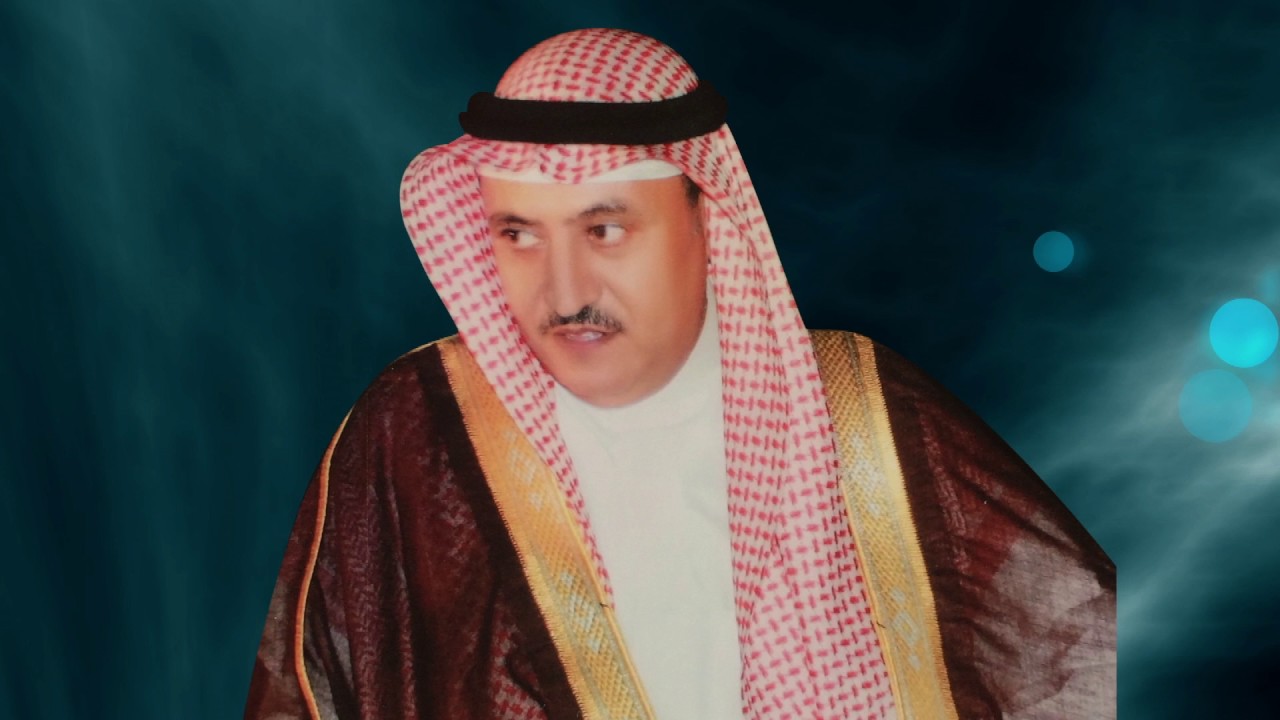 السيرة الذاتية بمناسبة تقاعد الأستاذ عيضه خلف البراق الثبيتي