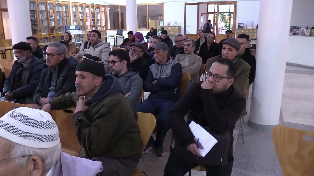 ندوة وطنية الحلقة 5