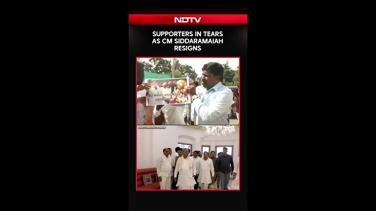 Supporters In Tears As Siddaramaiah Resigns As Karnataka Chief Minister